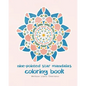 Nine-pointed Star Mandalas, Coloring Book - Paperback