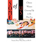 Some of Us: Chinese Women Growing Up in the Mao Era - Paperback