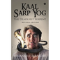 Kaal Sarp Yog: The Deadliest Serpent: Revised Edition - Paperback