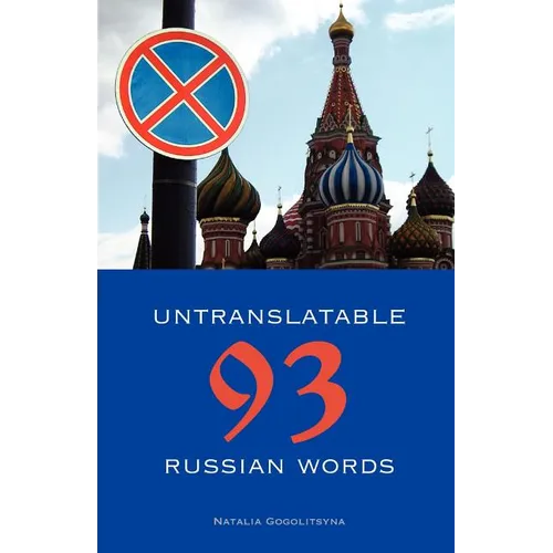 93 Untranslatable Russian Words - Paperback