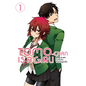 Tomo-Chan Is a Girl! Vol. 1 - Paperback