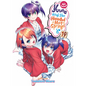 Yuuna and the Haunted Hot Springs Vol. 19 - Paperback