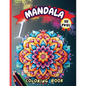 Mandala 1 Coloring Book: Stress Relieving Mandala Designs for Adults Relaxation - Paperback