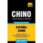 Vocabulario español-chino - 3000 palabras más usadas - Paperback
