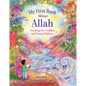 My First Book about Allah - Board Book
