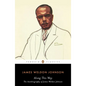 Along This Way: The Autobiography of James Weldon Johnson - Paperback