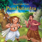 Moral Tales from Panchtantra - Hardcover