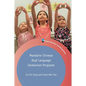 Mandarin Chinese Dual Language Immersion Programs - Paperback
