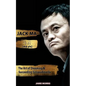 Jack Ma: The Art Of Dreaming And Succeeding Extraordinary - Paperback