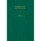 Theological Lexicon of the Old Testament: Volume 3 - Hardcover