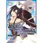 Arifureta: From Commonplace to World's Strongest (Manga) Vol. 11 - Paperback