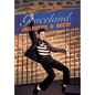 Graceland Jailhouse & Rock! - Hardcover