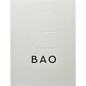 Bao - Hardcover