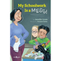 My Schoolwork Is a Mess! - Paperback