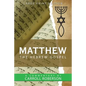 Matthew the Hebrew Gospel - Paperback