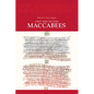 First and Second Maccabees: Volume 12 - Paperback
