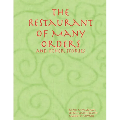 The Retaurant of Many Orders - Paperback