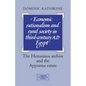 Economic Rationalism and Rural Society in Third-Century Ad Egypt: The Heroninos Archive and the Appianus Estate - Paperback