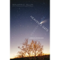Heaven's Gate: America's UFO Religion - Paperback