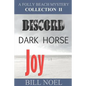 The Folly Beach Mystery Collection II - Paperback