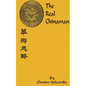 The Real Chinaman - Paperback