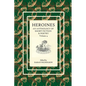 Heroines: An anthology of short fiction and poetry. Volume 4 - Paperback