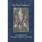 Syriac New Testament-OE - Hardcover