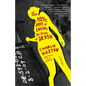 The Mystic Arts of Erasing All Signs of Death - Paperback