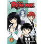 Rin-Ne, Vol. 37 - Paperback