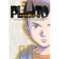 Pluto: Urasawa X Tezuka, Vol. 2 - Paperback