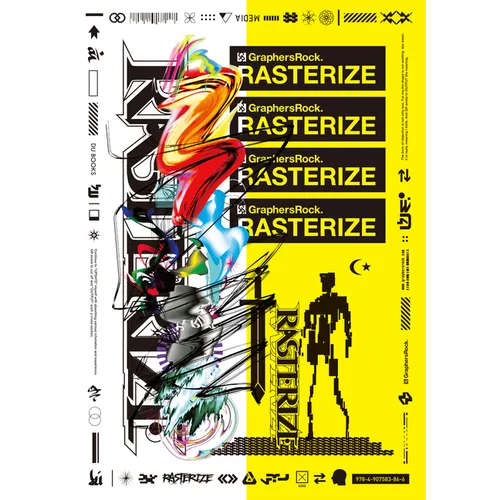 Rasterize - Paperback
