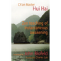 Zen Teaching of Instantaneous Awakening - Paperback