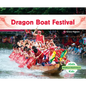 Dragon Boat Festival - Library Binding