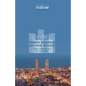 Toward an Urban Cultural Studies: Henri Lefebvre and the Humanities - Paperback