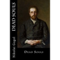 Dead Souls - Paperback