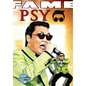 Fame: Psy - Paperback