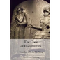 The Code of Hammurabi - Paperback