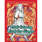 Adult Coloring Book For Women: Motivating & Inspiring Quotes - Paperback