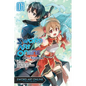 Sword Art Online RE: Aincrad, Vol. 4 (Manga): Volume 4 - Paperback