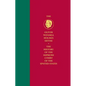 History of the Supreme Court of the United States - Hardcover