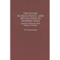 The State, Bureaucracy, and Revolution in Modern Iran: Agrarian Reforms and Regime Politics - Hardcover