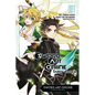 Sword Art Online: Fairy Dance, Vol. 1 (Manga) - Paperback
