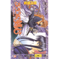 Rurouni Kenshin, Vol. 26 - Paperback