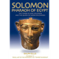 Solomon, Pharaoh of Egypt: The United Monarchy in Egypt - Paperback
