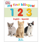 My First Bilingual 123 - Board Book