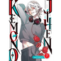 Kemono Jihen Vol. 7 - Paperback