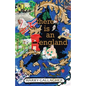there is an england - Paperback