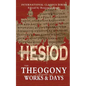 The Theogony of Hesiod and Works and Days - Paperback