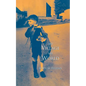 My Village My World - Paperback