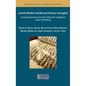 Jewish-Muslim Intellectual History Entangled: Textual Materials from the Firkovitch Collection, Saint Petersburg - Hardcover